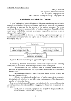 Section 01. Modern Economics Maryna Andreiuk O.G. Vagonova