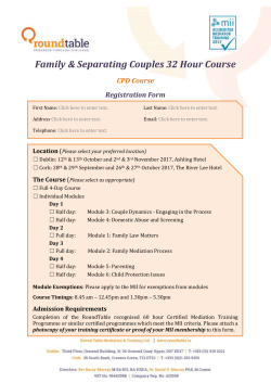 The Course - RoundTable