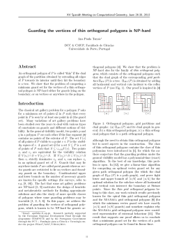 Guarding the vertices of thin orthogonal polygons is NP-hard