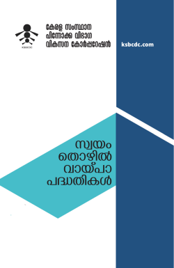 kz-bw- sXm-gnВ hmbv]m ]&sup2;-Xn-IД