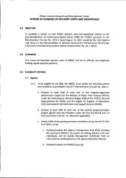 system of ranking of delivery units and individuals