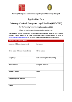Annex Gateway: Central-European Legal Studies (GW