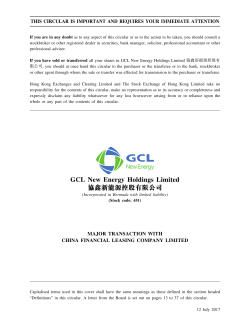 GCL New Energy Holdings Limited 協鑫新能源控股