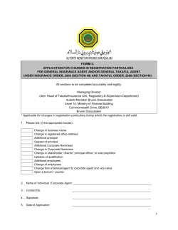 Form C (Changes in Agent`s Registration Particulars)