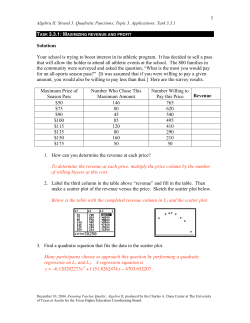 Maximizing Revenue and Profit