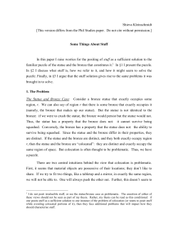 Shieva Kleinschmidt [This version differs from the Phil Studies paper