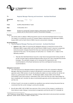 Strategy Extension Admin and Professional Service G00195475