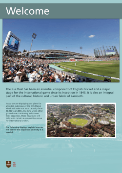 The Kia Oval has been an essential component of English Cricket