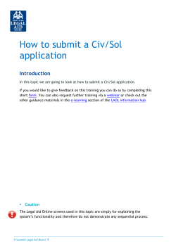 Submitting the application