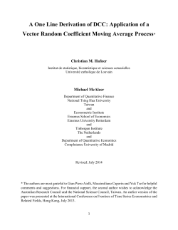 A One Line Derivation of DCC: Application of a Vector Random