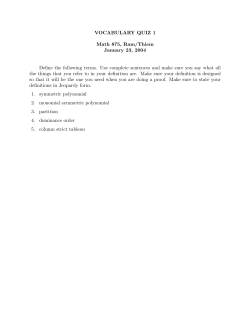 pdf file
