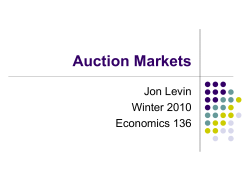 Optimal auction