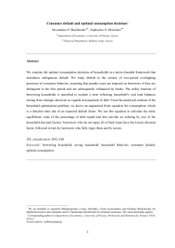 Consumer default and optimal consumption decisions