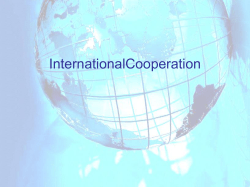 Judicial cooperation in