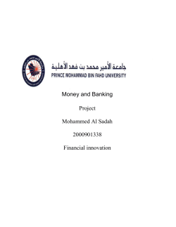 The Saudi Arabian stock market