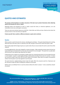 Obtaining an Estimate