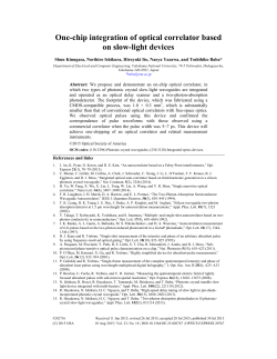 One-chip integration of optical correlator based on
