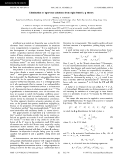 Elimination of spurious solutions from eight