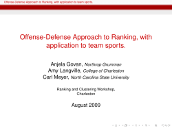 Offense-Defense Approach to Ranking, with application