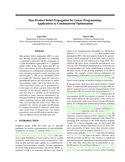 Max-Product Belief Propagation for Linear Programming