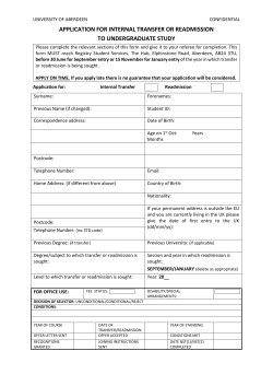 application for internal transfer or readmission