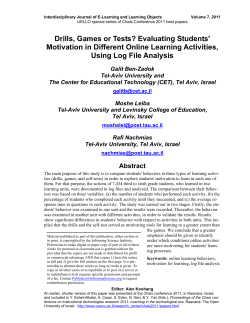Drills, Games or Tests? Evaluating Students` Motivation in Different