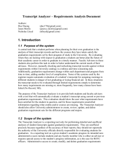 Transcript Analyzer - Computer Science