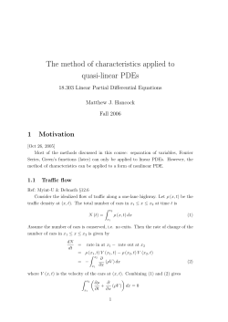 The method of characteristics applied to quasi