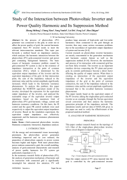 Study of the Interaction between Photovoltaic Inverter and Power