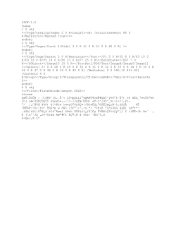 FAQ MSc Application - HEC Lausanne