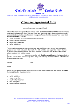 EGCC Volunteer Agreement Form