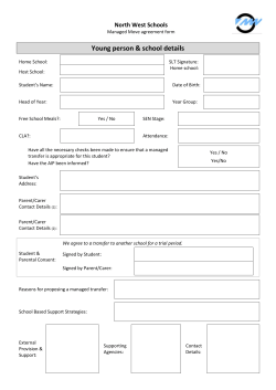 Managed Move Proposal form
