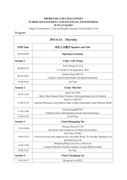 Plenary Lecture Program