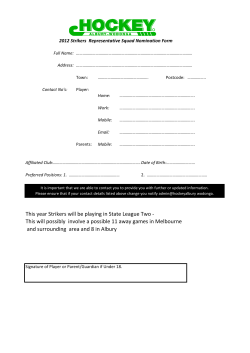 This year Strikers will be playing in State League Two