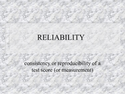 Generalizability Theory