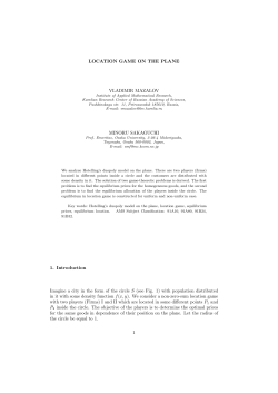 LOCATION GAME ON THE PLANE VLADIMIR MAZALOV MINORU