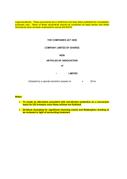 articles of association - bvca model document for venture capital