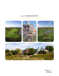 2017 Golf Memberships Package ()