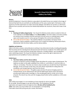 Gallery and Art Show Use Policy