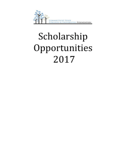 Subject line: CSCU scholarship application