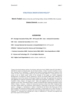 strategic innovation policy