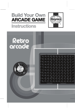 Haynes Retro Arcade Instructions