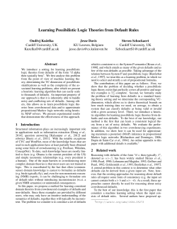 Learning Possibilistic Logic Theories from Default Rules