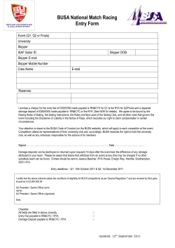 Entry Form