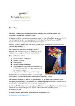 here - the Export Academy