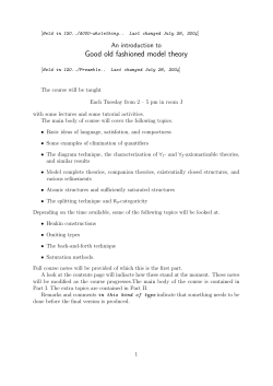 Good old fashioned model theory