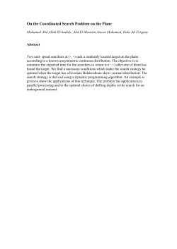 On the Coordinated Search Problem on the Plane