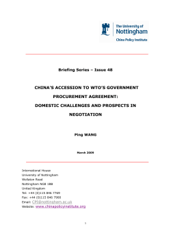 china`s accession to wto`s government procurement agreement