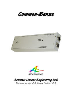 Common-Sense - Artistic Licence