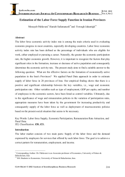 estimation of the labor force supply function in iranian provinces 218
